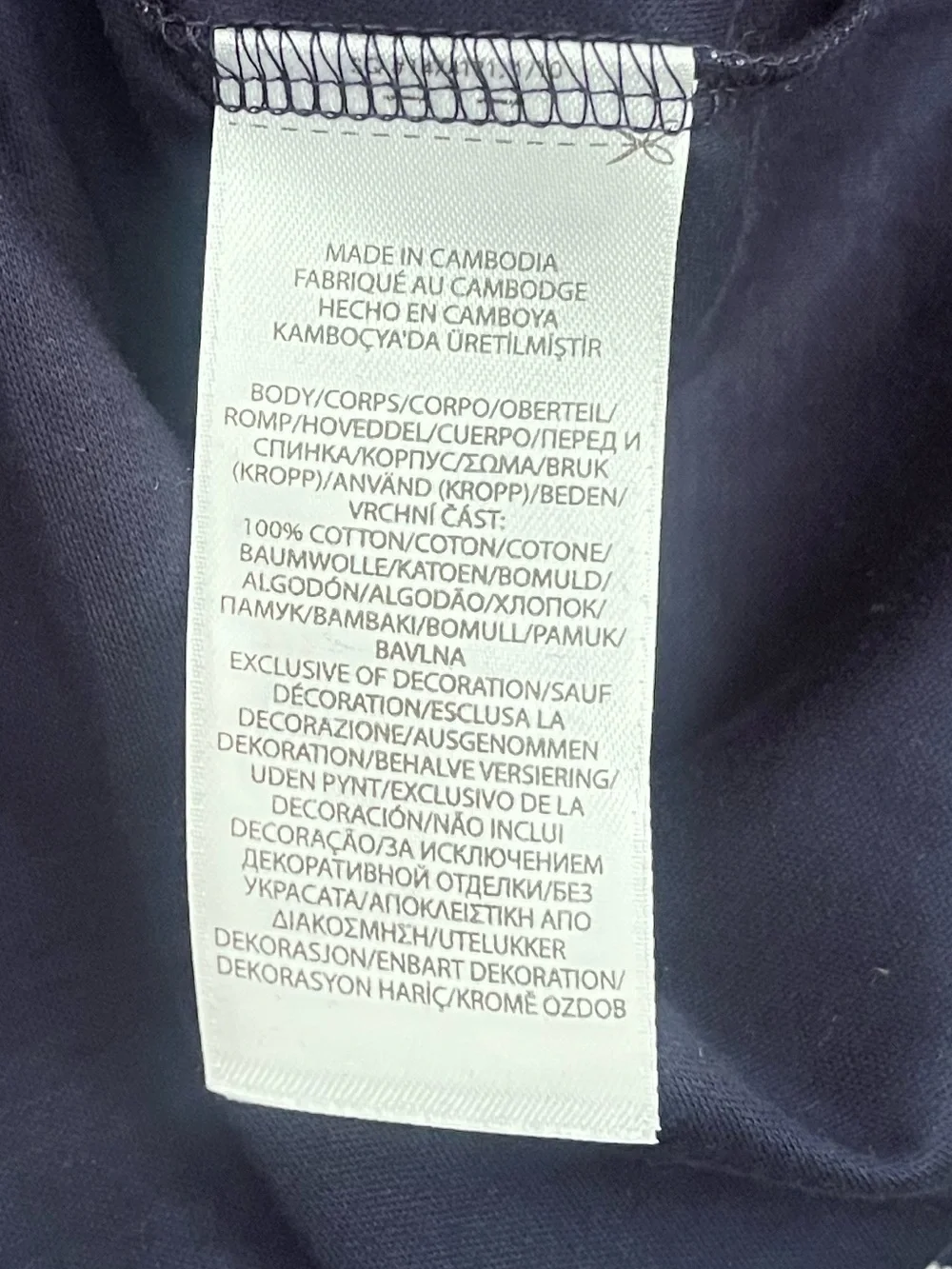 Polo Ralph Lauren {polo ralph